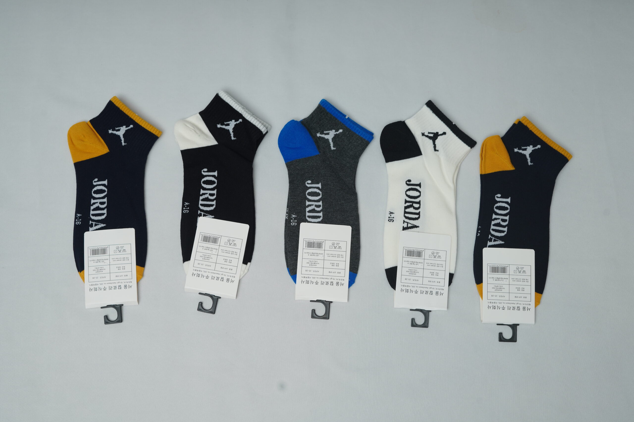 Jordan Premium Cotton Performance Trainer Socks (5-Pair Pack)
